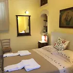 Corte Dei Salentini 4*